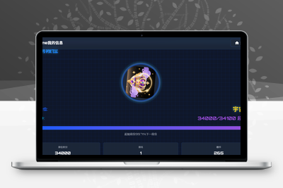 TQGame在线小游戏联机平台1.3.2