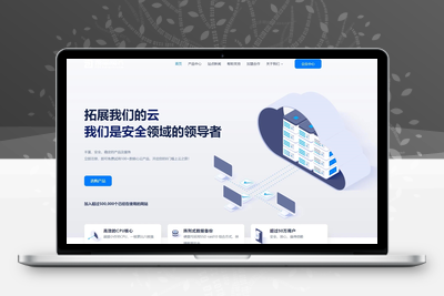 智简魔方财务模版 | MfQloud模板 简约设计