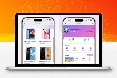 最新奇妙赏盲盒源码/Uniapp前端/易支付对接/无限回调/1:1完美复刻UI
