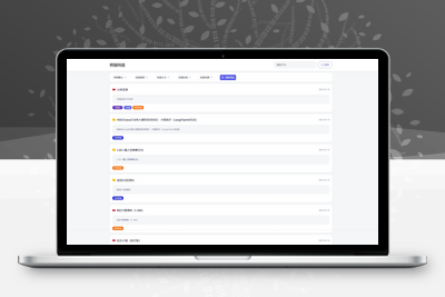 全新轻量化PHP网盘搜索引擎系统源码