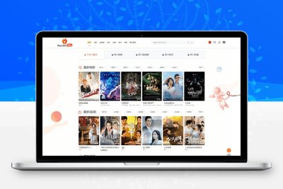 全新 Pro 级影视系统网站源码（内含 9 套精美模板随意切换）