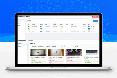 闲鱼智能监控机器人 闲鱼任务监控分析系统