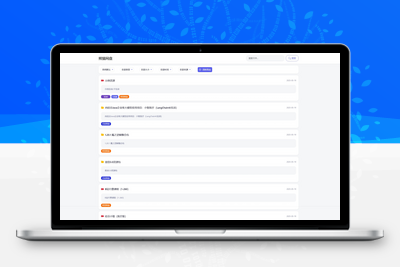 全新轻量化PHP网盘搜索引擎系统源码
