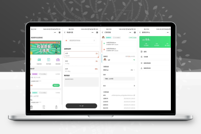 校园跑腿小程序源码 | 跑腿便利店小程序 含搭建教程