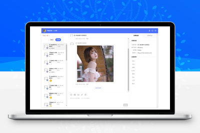 PHP在线客服系统 支持独立部署 双语言切换 离线消息推送