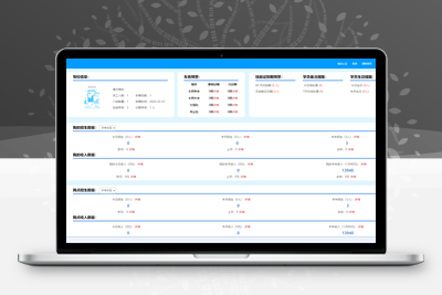 驾校培训办公管理系统 专属驾校的OA系统 驾培管理行业