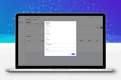 短网址生成系统源码 短链接生成 网址缩短