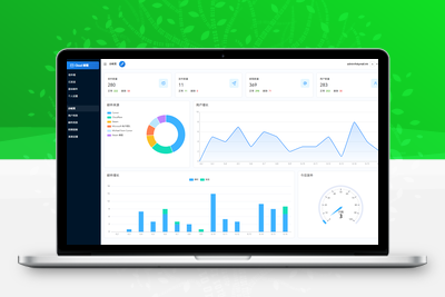 Email邮箱服务系统源码 支持邮件TG转发