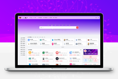onenav导航源码一为主题wordpres主题工具箱主题模板网站源码