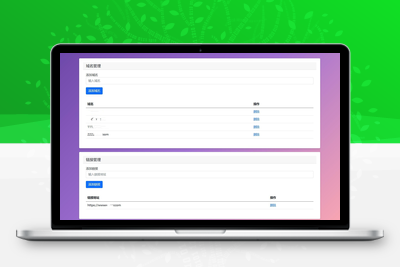 最新轻量版域名防红跳转源码 带后台 支持随机跳转有效放屏蔽