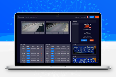 智慧停车系统无人值守停车、充电系统（含小程序源码、后端源码、岗亭端源码）
