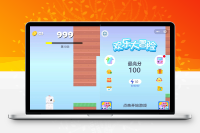 小游戏方块鸟冒险Cocos Creator 2.x 源码休闲游戏开发模板