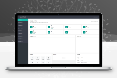 鼠大侠网络验证系统源码 一机一码授权验证 全开源