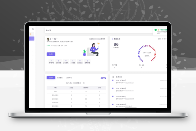 2026最新易支付开源模板前台+用户中心+后台三合一