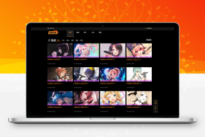 X4独角兽视频网站新版源码视频网站系统源码