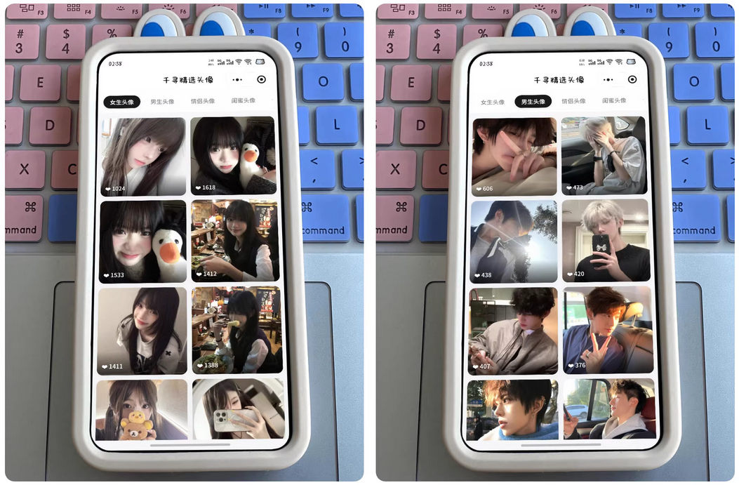 千寻百念精选头像小程序源码插图 千寻百念精选头像小程序源码插图