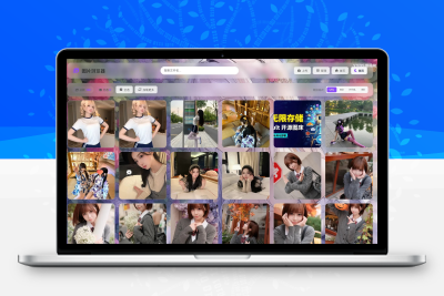 K-Vault | 聚合云盘系统源码支持API分片、访客上传