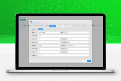 apk应用管理系统系统源码 网址打包app iOS免签打包 搭建教程