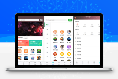 vue租号系统源码/租号玩平台源码/游戏账号出租系统/虚拟账号出租平台源码