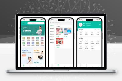2026最新版likeshop上门家政系统开源版源码 无加密 含uniapp前端