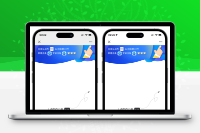 域名防红跳转系统源码